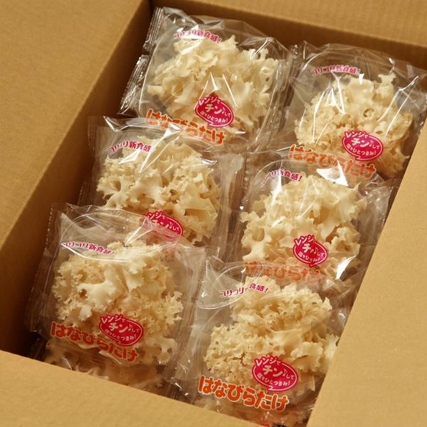 はなびらたけ 80g 20袋入り